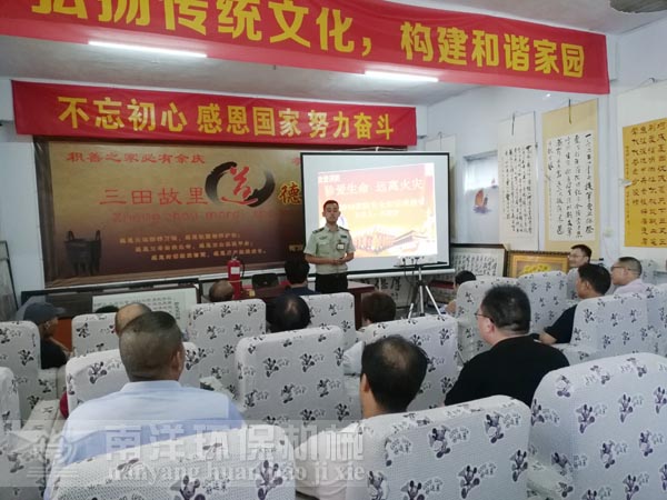 ??????2019??????????