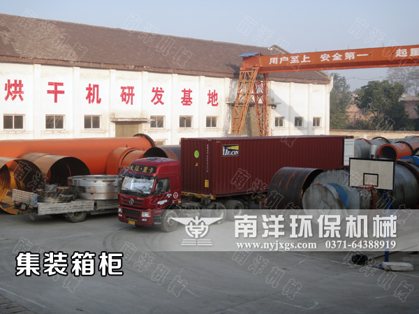 ????????????????????????豸???????