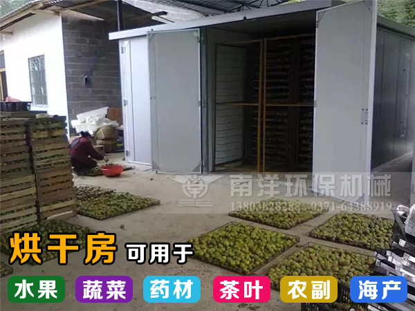 ???????????????????????????????????