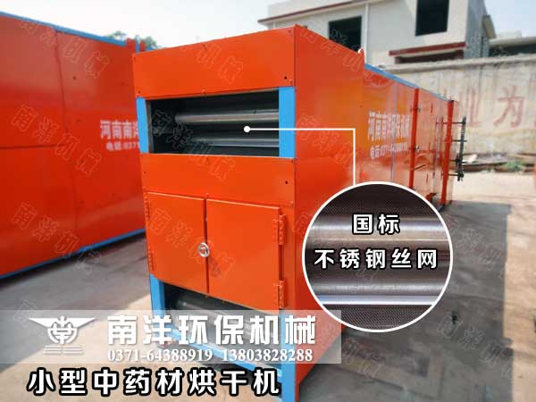 С?????????? С??????????