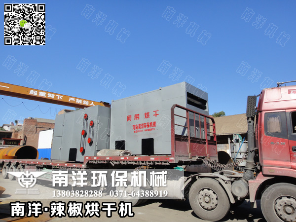 ?????????????????????? ??????????????????????