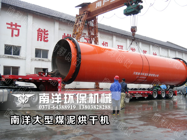 ??????????ú?????(???)?????豸????<???>