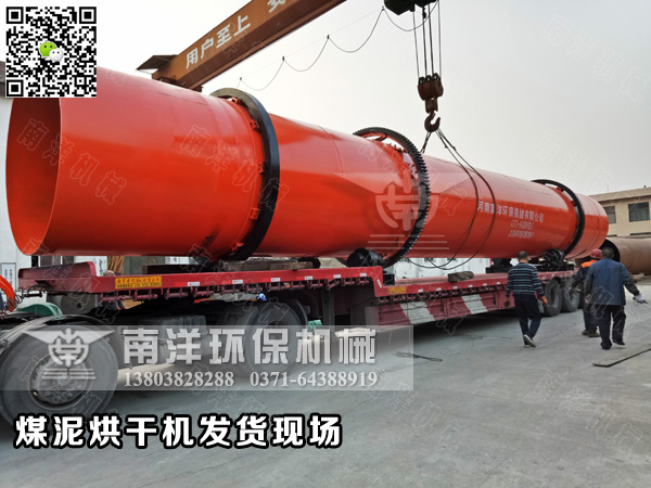 ú????????????ú?????(????)?????豸???? ú????????????ú?????(????)?????豸????