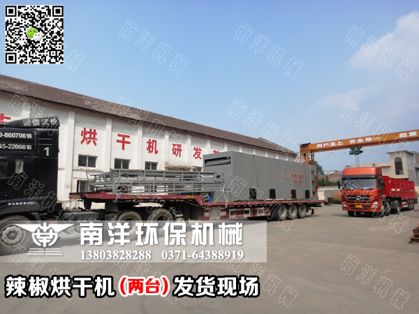 ??????????????????? ???????????????????