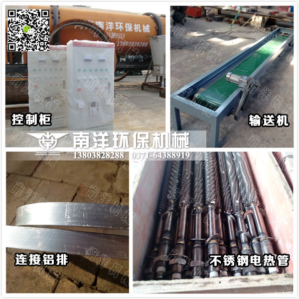 ?????????????豸?????