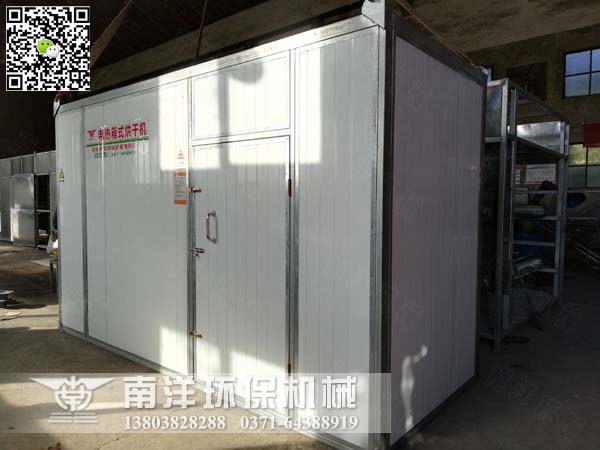 С???????????????????? С????????????????????